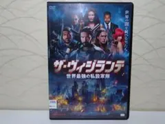 Item thumbnail for item 2dd94e7a-2c06-4a13-a3a4-419d8cdc0c71