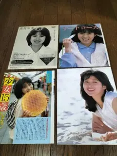 西村知美さん　切り抜き