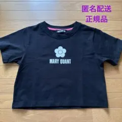 【匿名配送】美品♡ マリークワント　ロゴTシャツ　ブラック　Mサイズ　正規品のサムネイル