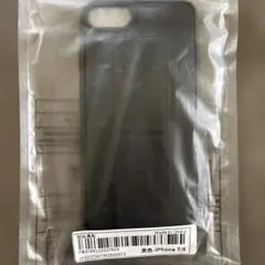 黒色 iPhone 7/8 ケース