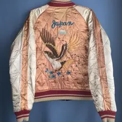 東洋エンタープライズ　刺繍　ジャージ　スカジャン 2025年最新】東洋エンタープライズ メンズ スカジャンの人気