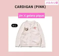GELATO PIQUEジェラピケBTSカーディガングレーピンクトートバッグ3点