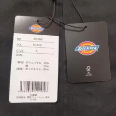 カルバンクライン ボクサーパンツ 3枚セット 黒 Lサイズ