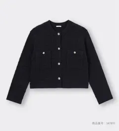 【値下げ可】GU ダブルポケットニットジャケット　M