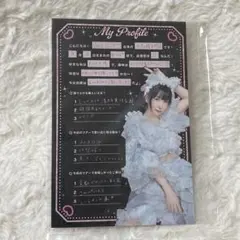 大森靖子 ラッフルくじ 10連特典 証明写真風ブロマイド - メルカリ