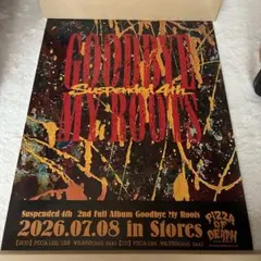 Survive Said The Prophet サバプロ サイン入りポスター - メルカリ