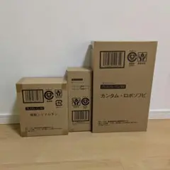 クレヨンしんちゃん プレミアムバンダイ