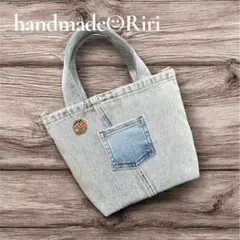 Item thumbnail for item 1efbead3-c867-41a8-a70e-d5d5d008ef39