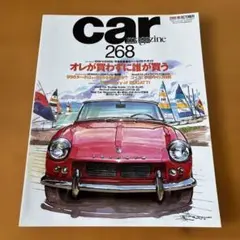 Item thumbnail for item b4a903e4-a50a-4ea8-bc4b-0e2d6562ad5c