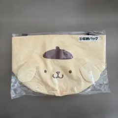 ポムポムプリン 収納バッグ　くじ