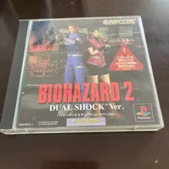BIOHAZARD 2 DUAL SHOCK Ver.