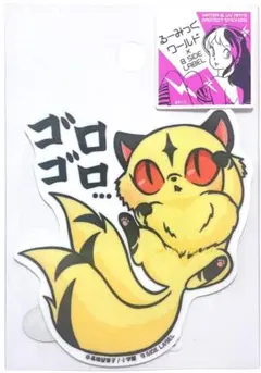 犬夜叉　B-SIDE LABEL キララ　雲母　ステッカー　シール