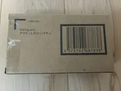 ファントムシータ 『フレイム・メデューサ』※ペンライトリング、VIP