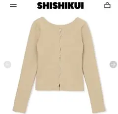 THE SHISHIKUI holed topp / GREIGE - メルカリ