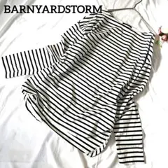 Item thumbnail for item c64dd06a-d384-4649-b547-523b8413ecde