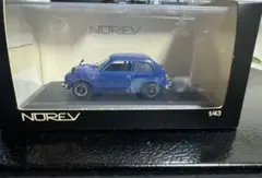 Item thumbnail for item 702be72b-3ed4-4f3f-900e-c704699f3268