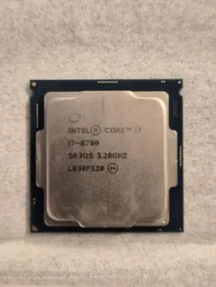 Intel Core i7 8700 CPU BIOS確認済み - メルカリ