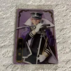 2025年最新】刀剣乱舞 源清麿の人気アイテム - メルカリ