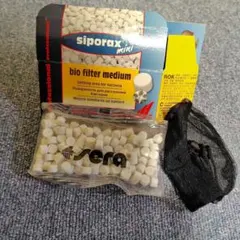 【ちゃん。プー様専用】sera シポラックス ミニ