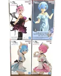 Re:ゼロから始める異世界生活 レム&ラム フィギュアまとめ売り