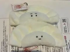 餃子ぬいぐるみキーチェーン 2種セット