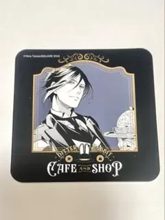 黒執事 セバスチャン コースター - メルカリ