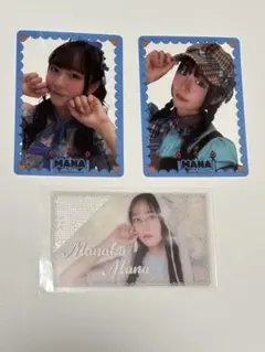 真中まな3枚セット