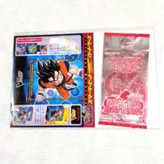 ドラゴンボール　データカードダス　コカコーラ　オリジナル　未開封 ドラゴンボール データカードダス コカコーラ オリジナル イラスト 未