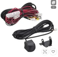 carrozzeria バックカメラユニット ND-BC9 - メルカリ