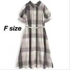 グレイル ベルト付きチェック柄バックレースアップワンピース[cc18]