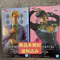 【2体:新品未開封】ジョジョの奇妙な冒険　東方仗助　吉良吉影　フィギュア
