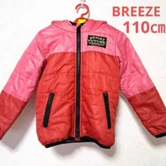 美品♡BREEZE　ブリーズ　モコモコアウター　赤ピンク　110㎝