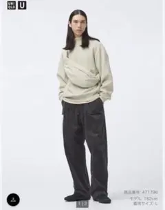 UNIQLO U コーデュロイタックワイドパンツ
