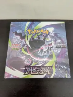 2026年最新】ポケモンカードゲーム アビスアイ BOXの人気アイテム