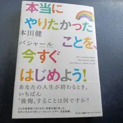 Item thumbnail for item 60d2d8e5-63b0-4bb9-a618-a78a9bcc2204