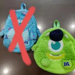 即日発送　キャラクタークッションリュック　モンスターズ・インク　マイク