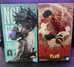 プライズフィギュア　2個セット　ワンピース　ルフィ　ヒロアカ　デク