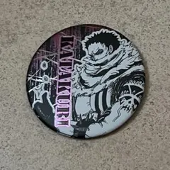 ONE PIECE デコレクション缶バッジ　カタクリ　15 ワンピース デコレクション缶バッジ カタクリ - メルカリ