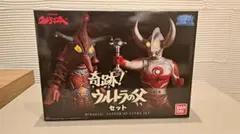 2026年最新】ウルトラの父 奇跡の人気アイテム - メルカリ