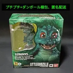 Item thumbnail for item 7f3b56ff-96f5-4e85-8774-f10b3d21912b