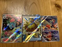 リザードンex カメックス フシギバナ スペシャルデッキセットex 御三家