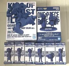 ワンピース フィギュア KOA ワーコレ BASE SHOP COLOR 8種 - メルカリ