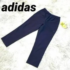 【ラスト1点！新品】adidas☆アディダス☆ゴルフ☆ズボン☆ネイビー☆O☆