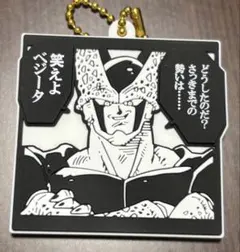 ドラゴンボールヒーローズ 7周年記念イベント参加記念品(オマケ付き) ドラゴンボールヒーローズ 7周年記念イベント参加記念品(オマケ