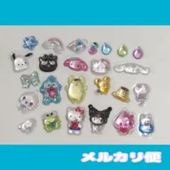 【正規品】ボンボンドロップシール mini おすそわけ