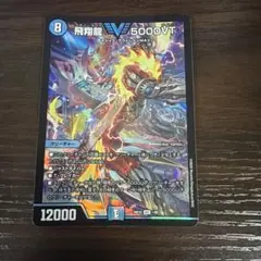 2026年最新】5000VT デッキの人気アイテム - メルカリ