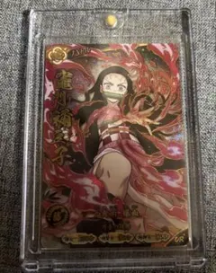 鬼滅の刃 禰豆子 UR カード パラレル 日輪バトルスラッシュ - メルカリ