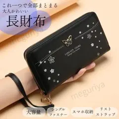 Item thumbnail for item 873b0d33-7c1d-4e90-9333-522de8fc31a8