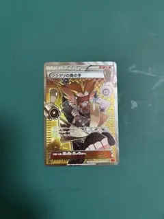 2026年最新】フラダリ SRの人気アイテム - メルカリ