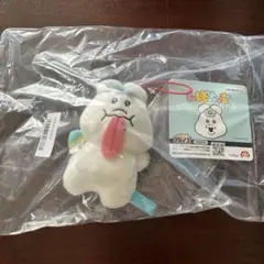 んぽちゃむ べろべろ食べ物マスコット ぬいぐるみ ぺろぺろ食べ歩きマスコット